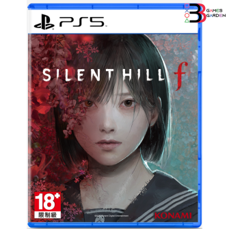 GAME PS5 SILENT HILL F