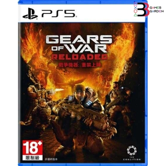 GAME PS5 GEARS OF WAR RELOADED 