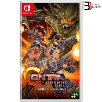 GAME NINTENDO SWITCH CONTRA OPERATION GALUGA