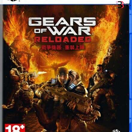 GAME PS5 GEARS OF WAR RELOADED 