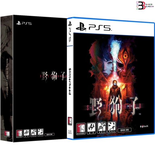 GAME PS5 SLITTERHEAD DAYONE EDITION